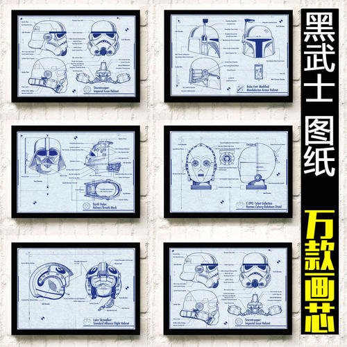 安东内利学院Diploma in Business Management